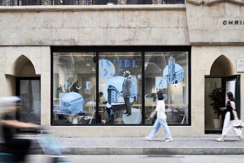 Hudec Code - Inside Out