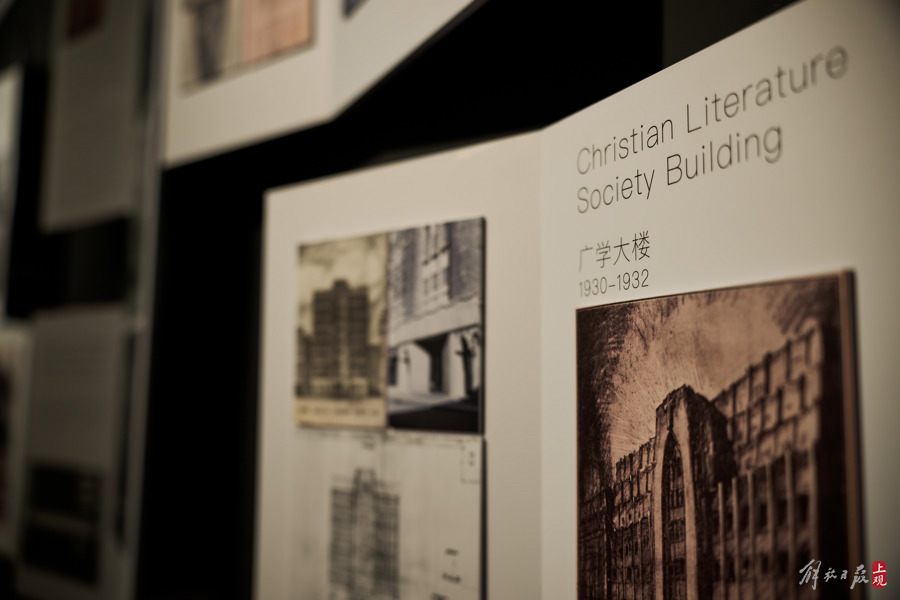ICI Culture - Professional Services