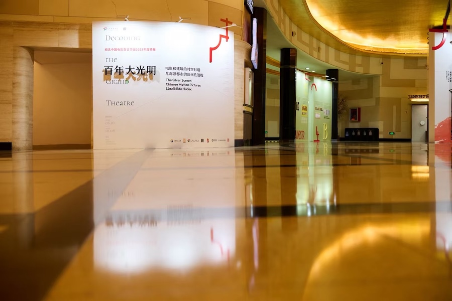 ICI Culture - Innovation Hub