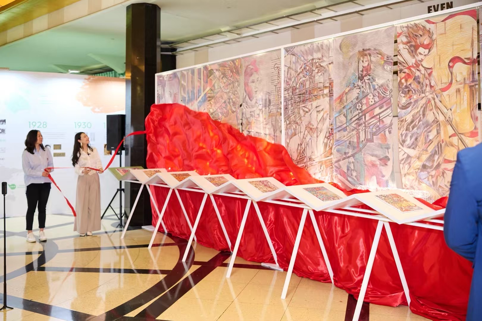 ICI Culture - Innovation Hub