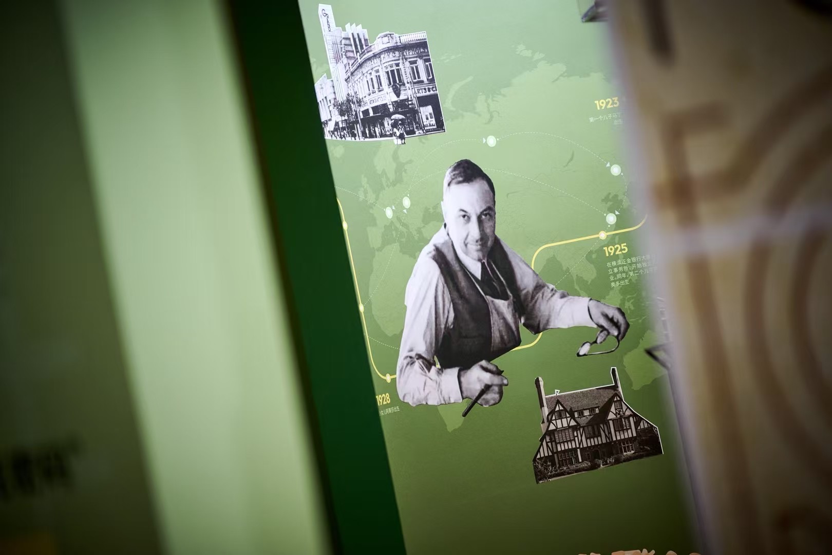 ICI Culture - Innovation Hub