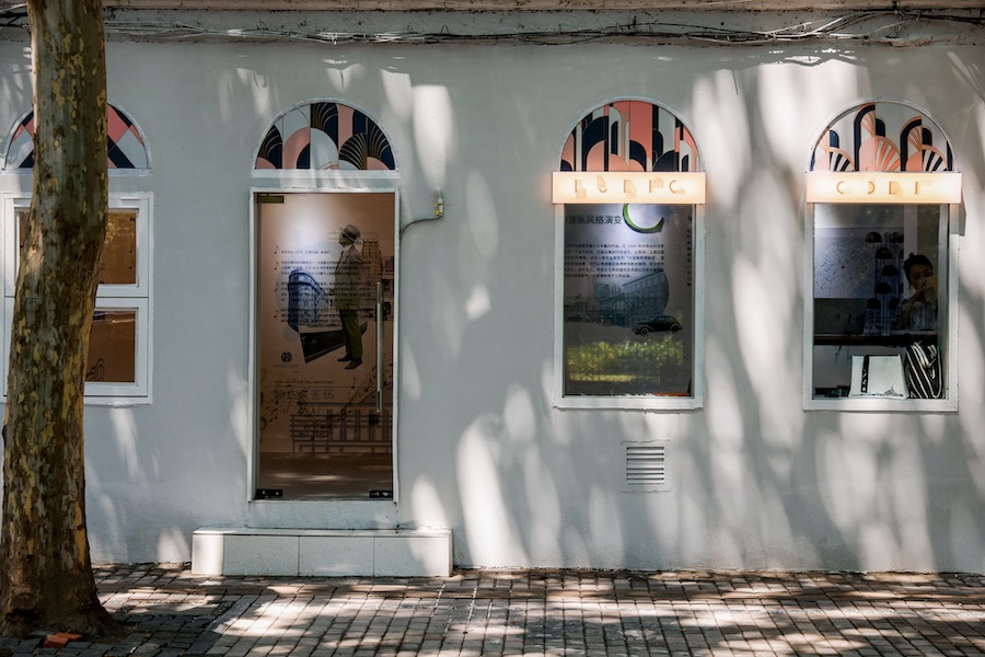 ICI Culture - Innovation Hub