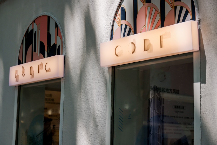 ICI Culture - Innovation Hub