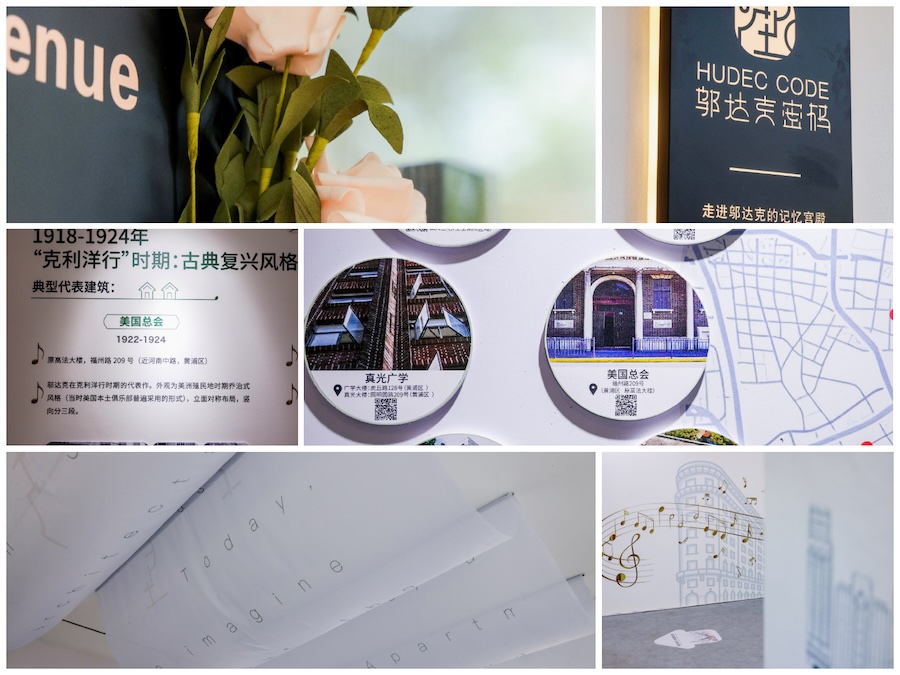 ICI Culture - Innovation Hub