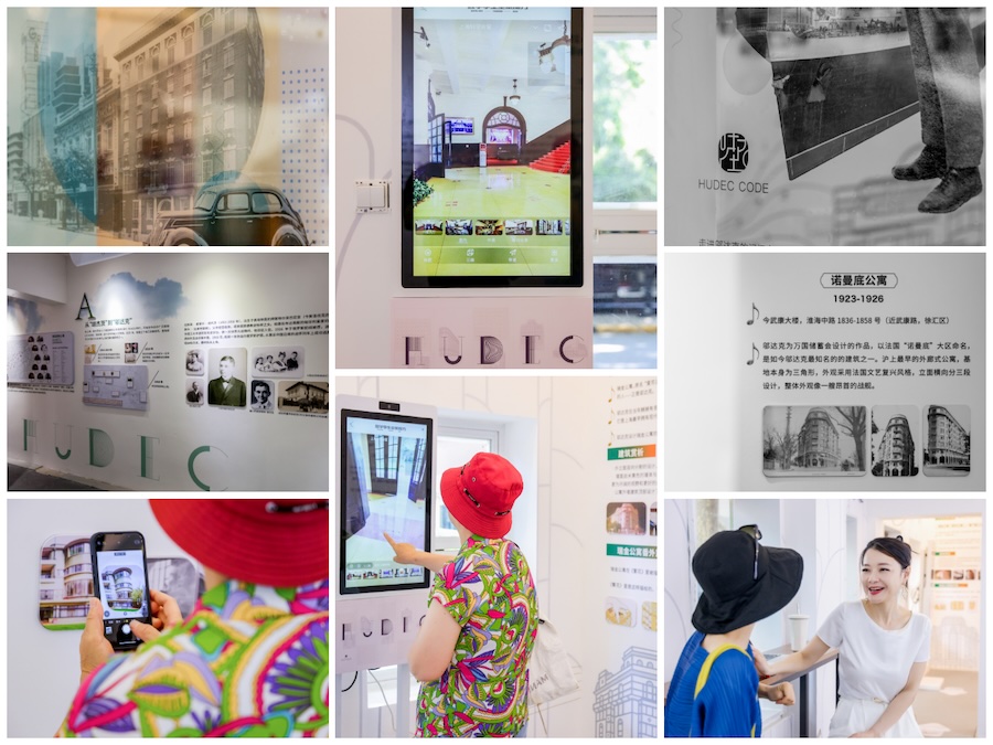 ICI Culture - Innovation Hub